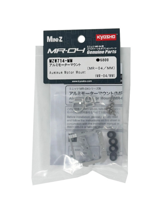KYOSHO SUPPORT MOTEUR ALUMINIUM MINI-Z MR04-MM MZW714-MM
