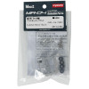 KYOSHO SUPPORT MOTEUR ALUMINIUM MINI-Z MR04-MM MZW714-MM