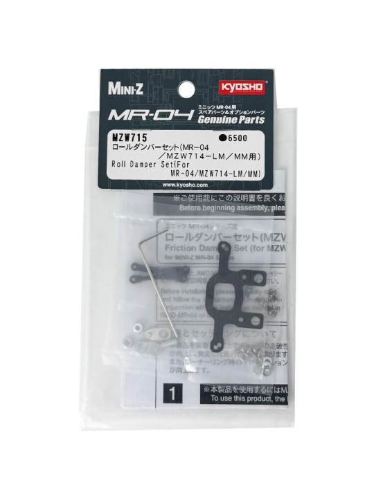 KYOSHO AMORTISSEUR ARRIÈRE FRICTION MINI-Z MR04/MZW714-LM/MM MZW715