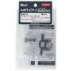 KYOSHO AMORTISSEUR ARRIÈRE FRICTION MINI-Z MR04/MZW714-LM/MM MZW715