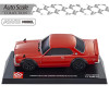 KYOSHO AUTOSCALE MINI-Z NISSAN SKYLINE 2000 GTR KPCG10 RED 60TH ANNIVERSARY (MA020) MZP466R60