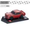 KYOSHO AUTOSCALE MINI-Z NISSAN SKYLINE 2000 GTR KPCG10 RED 60TH ANNIVERSARY (MA020) MZP466R60